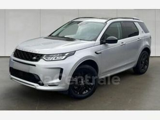 generation2 p270e phev awd landmark bva