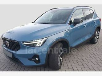 t4 recharge 129+82 ch ultimate dct7