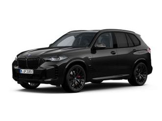 bmw x5 xdrive50e m pro /sky / bowers/ m seat/ intrg steer