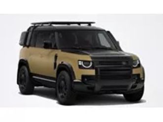 110 d350 trophy edition - deep sandglow