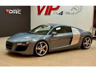 audi r8 coupé 4.2 fsi v8 quattro