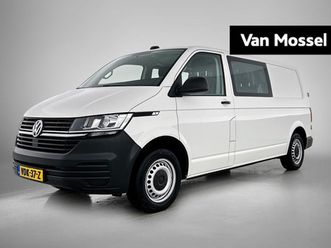 volkswagen transporter - 2.0 tdi l2h1 110 pk | radio | cruise control | airco | dubbele cabine | parkeerhulp achter