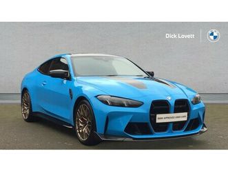 bmw m4 cs coupe 3.0 2dr