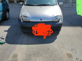 fiat 600 sx 1100 fire