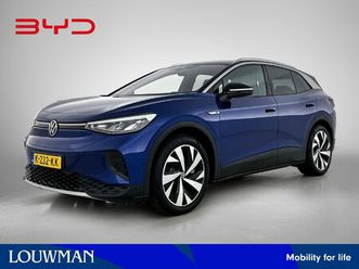 volkswagen id.4 first 77 kwh | soh 86,9% | origineel nl! | nap | btw verrekenbaar
