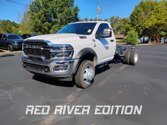 2026 ram 5500 tradesman