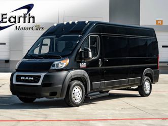 2020 ram promaster high roof 159