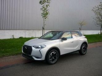 ② ds3 crossback 1.2i, navi, airco — ds — 2ememain