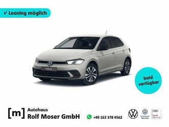 volkswagen polo energy 1.0 tsi opf 70kw dsg #ahk #rearview