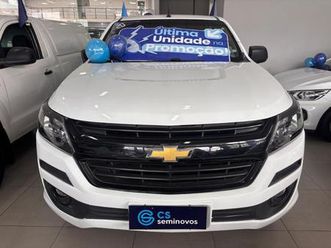 chevrolet s10 pick-up advantage 2.5 flex 4x2 cd