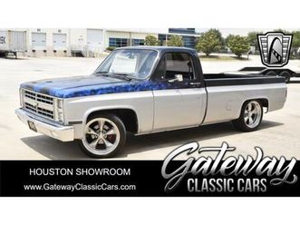 1982 chevrolet c10 for sale