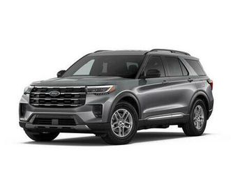 new 2026 ford explorer active
