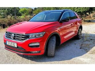 vw t-roc 1.0 tsi r-line maio/18