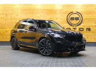 bmw x5 xdrive30d
