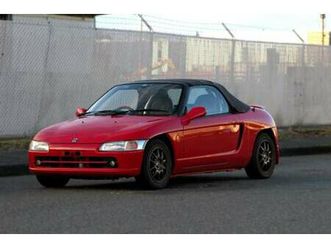 1991 honda beat