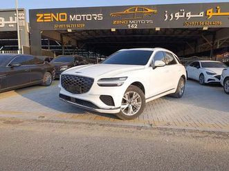 genesis gv70 genesis gv70 2025 2.5