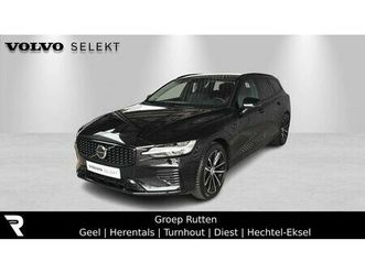 volvo v60 t6 awd recharge plus dark