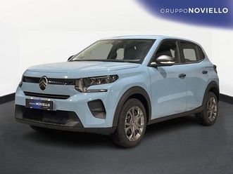 puretech 100 s&s you