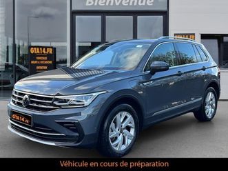 volkswagen tiguan 1.4 ehybrid - 245 - bv dsg6 2016 elegance exclusive phase 2