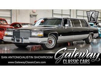1992 cadillac brougham for sale