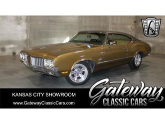 1970 oldsmobile cutlass for sale