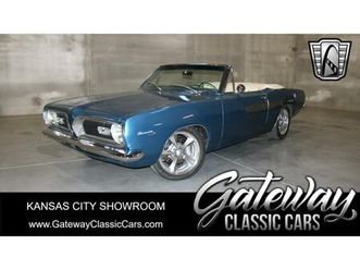 1969 plymouth barracuda for sale