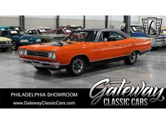 1969 plymouth gtx for sale