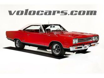 1969 plymouth gtx for sale