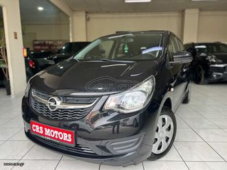 opel karl 2015 με εγγυηση !!! edition crs motors