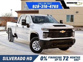 2025 chevrolet silverado 3500hd work truck