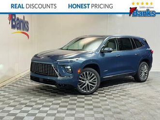 new 2026 buick enclave avenir