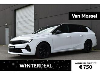 opel astra sports tourer - 1.2 gs line | demo | vraag naar actuele km stand |