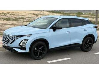 equipamiento premium