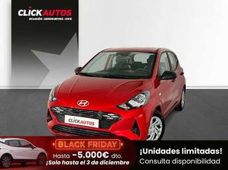 1.0 mpi 63cv essence connect