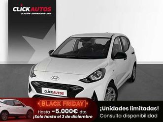 1.0 mpi 63cv essence connect