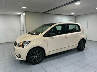 seat mii by mango beige glam