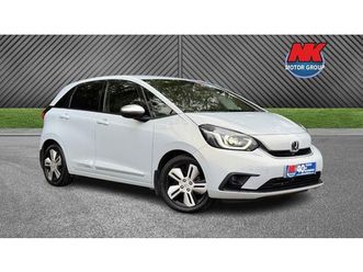 2020 - 1.5 i-mmd hybrid ex 5dr ecvt