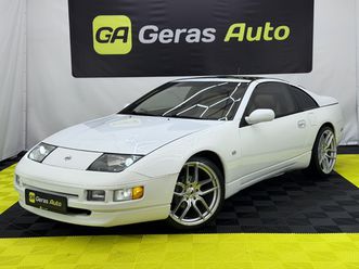 nissan 300 zx