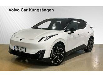 lynk & co 02 ev more bev pris gäller endast tom 23 11