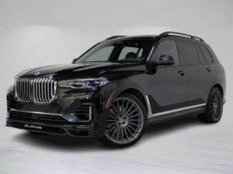 bmw x7 alpina xb7 ≫ 2022 • 152 900 лв. • id
