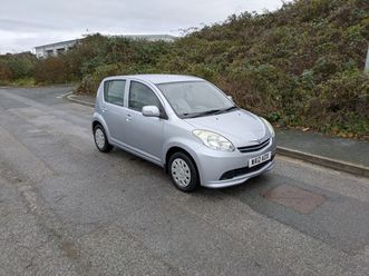 2012 (12) - 1.3 sxi 5dr