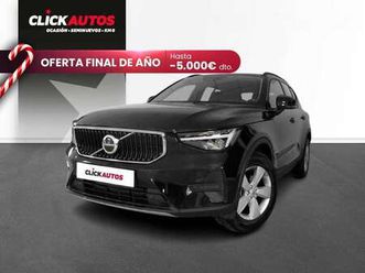 1.5 129cv t2 essential auto