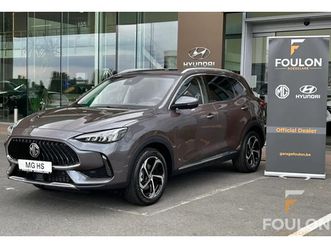 1.5 turbo benzine luxury | stock