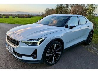 2020 (70) - long range dm pilot/plus 5-door