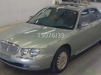2000 rover 75 connoisseur 2.5 v6