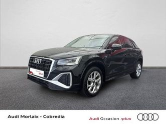 q2 35 tfsi 150ch business executive s tronic 7