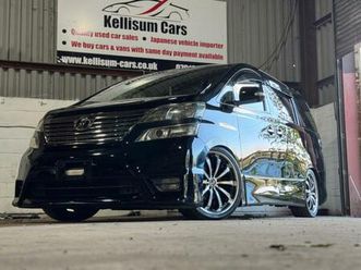 toyota vellfire 2.4 automatic premium ii twin sunroof petrol automatic