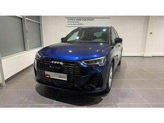 q3 35 tdi 150 ch s tronic 7