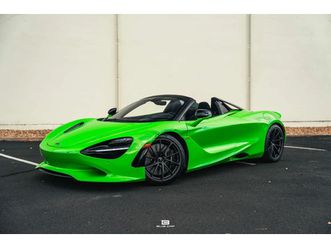 2025 mclaren 750s spider