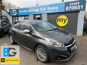 1.6 bluehdi allure hatchback 5dr diesel manual euro 6 (100 ps)